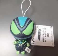 仮面ライダーゼロワン ぬいぐるみマスコット
