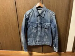 MINEDENIM | マインデニム セットアップ リジット 木村拓哉着用同型