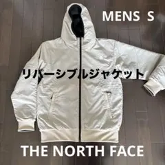 リバーシブル ジャケット