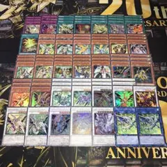2026年最新】ドラグニティ デッキの人気アイテム - メルカリ