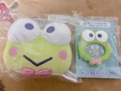 サンリオ　はぴだんぶい当たりくじ けろけろけろっぴセット