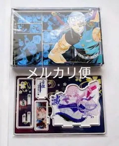 鬼滅の刃 ジャンプショップ 2021 バースデー 宇髄天元 セット ②