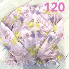 ラッシュガード　プリンセス　120