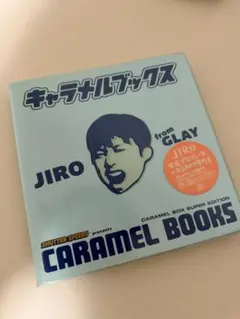 GLAY JIRO キャラメルブックス - メルカリ