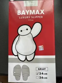 Item thumbnail for item 70f3e587-a57e-493d-a0f6-4ee88adf8a16