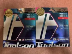 グッチマツヤ様 リクエスト 2点 まとめ商品