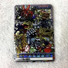 デジタルモンスター カードダス No:76 デジモンペンデュラム キラ