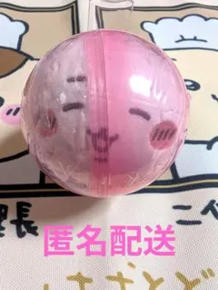 ちいかわ・ねそべりぬいぐるみ②　☆ちいかわ☆