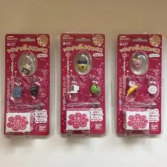 ケータイかいツー！たまごっち　つなげて　ますこっと2