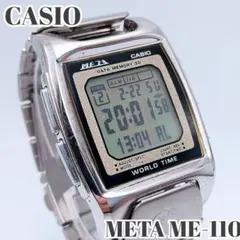 Item thumbnail for item ec49d302-fa3f-451f-869e-188d495135b4