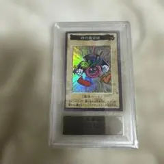 鑑定品】ドンペン&ドンコ 遊戯王ラッシュデュエル ドンキホーテ - メルカリ