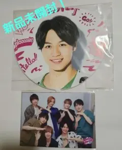 松田元太 TravisJapan サマパラ2019うちわ ＆グループフォトセット