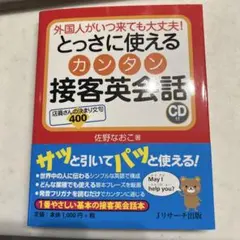 Item thumbnail for item c1c406af-719b-4004-986f-6db821b44580