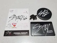 【おまけ付き】StrayKids　ファンクラブ入会特典