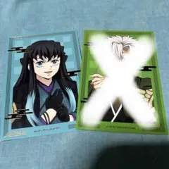 鬼滅の刃　鬼滅の奏宴　ポストカード 時透無一郎