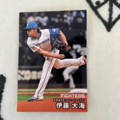伊藤大海 FIGHTERS トレーディングカード