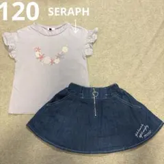 Seraph トップス