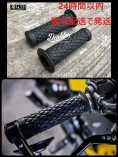 リプロ STD LJ50 フロンテ SS30 LC20 ピストンリング - メルカリ