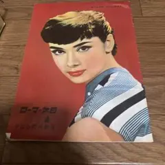 Item thumbnail for item def2f4de-4b39-46f0-8506-0c433f0e04ce