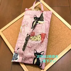 サボテン様 リクエスト 2点 まとめ商品