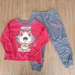 妖怪ウォッチ　パジャマ　ルームウェア