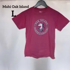 Mahi Oak Island 【L】Tシャツ ピンク ユニコーン