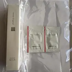 2026年最新】InnerSignal スキンケア・基礎化粧品 トライアルセット