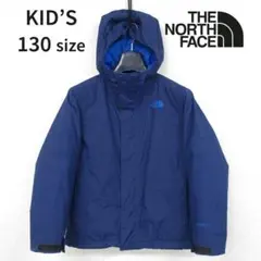 zz0064 ノースフェイス ハイベント 化繊綿 中綿 ジャケット キッズ