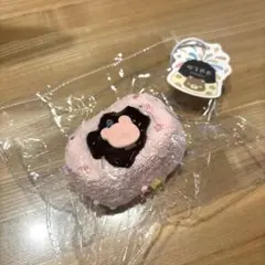 訳あり　激レア　スクイーズ　ストラップ　Rilakkuma　エクレア　リラックマ Rilakkuma McDonald's $13.000 Año 2019 Sin detalles