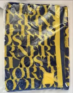 2026年最新】米津玄師 タオルの人気アイテム - メルカリ