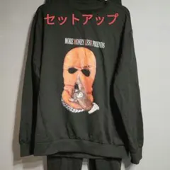 バラクラバのスウェット上下セットアップ