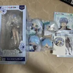 エニマイくじ 葬送のフリーレン ヒンメルセット