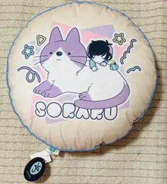 そらる フロアクッション ねこ しまむらのサムネイル