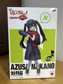 【未開封】けいおん！ DXフィギュア 中野梓