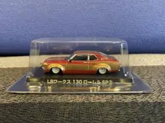 2026年最新】グラチャンコレクションspの人気アイテム - メルカリ