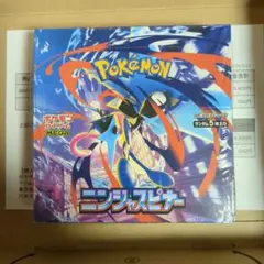 ポケモンカード　ニンジャスピナー1BOX シュリンク付き　ポケセン産