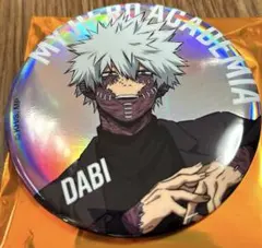 匿名配送 ベースヤードトーキョー ヒロアカ ビッグ缶バッジオーロラ 荼毘