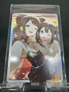 2026年最新】ACGカード セクシーカードの人気アイテム - メルカリ