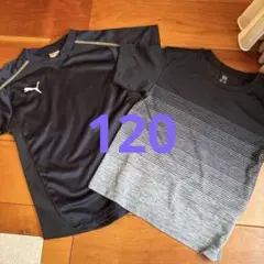 PUMA &ユニクロ　ドライ　速乾タイプTシャツ2枚セット　120のサムネイル
