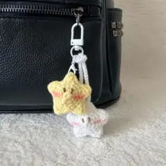 星 あみぐるみ チャーム キーホルダー ストラップ 編み物