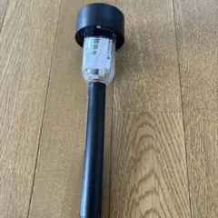 Item thumbnail for item bc8b82f9-d0eb-4619-b6a8-d92425cad589