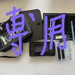 Item thumbnail for item 7ffe8832-e45c-440b-9ca2-0944a5d914bf