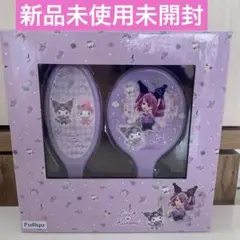 LiccA×My Melody Kuromi おめかしミラー＆ブラシセットクロミ