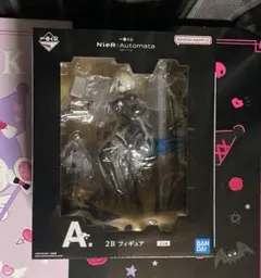 一番くじ NieR Automata Ver1.1a A賞 2B フィギュア