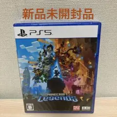PS5 Minecraft Legends PS5版