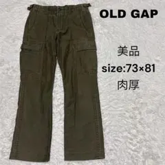 OLD GAP カーゴパンツ　73×81 カーキグリーン　肉厚生地