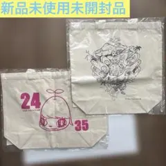 Item thumbnail for item 6d0793fc-3251-4117-b73b-d79c63bd8d19