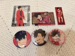 ハイキュー 黒尾鉄朗 まとめ売り