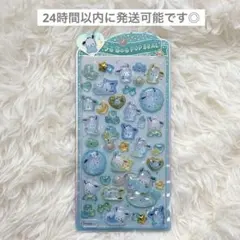【正規品】サンリオ うるちゅるポップシール ポチャッコ ベビー ボンボンドロップ
