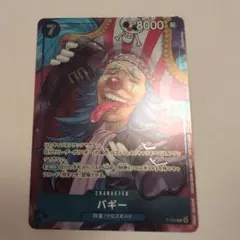 Item thumbnail for item 7f187d02-d68c-43ea-b46b-2f3eafca91ec